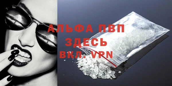 jwh Пересвет