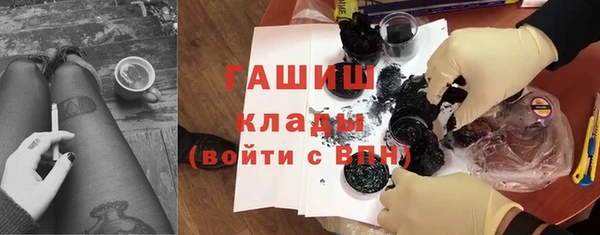 а пвп мука Пестово