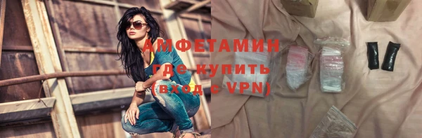 а пвп мука Пестово