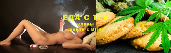 а пвп мука Пестово
