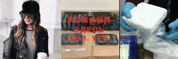 а пвп мука Пестово