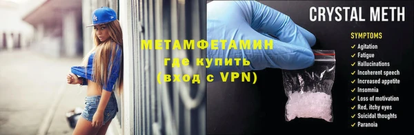 ГАЛЛЮЦИНОГЕННЫЕ ГРИБЫ Переславль-Залесский