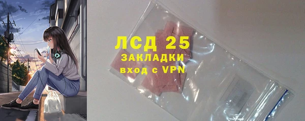 jwh Пересвет