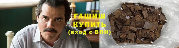 ГАЛЛЮЦИНОГЕННЫЕ ГРИБЫ Переславль-Залесский