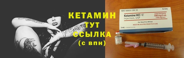 а пвп мука Пестово