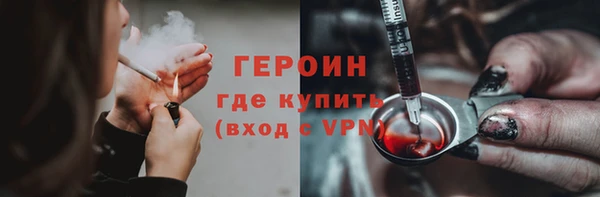 а пвп мука Пестово