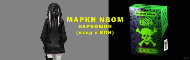 а пвп мука Пестово