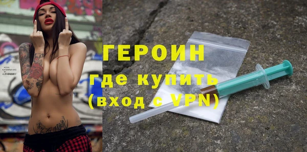 jwh Пересвет