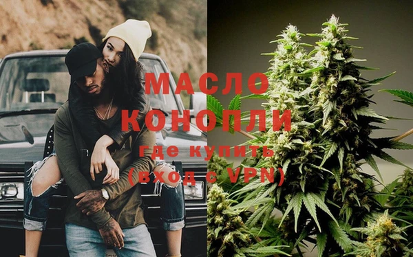 а пвп мука Пестово