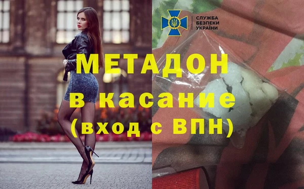 jwh Пересвет