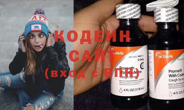 ГАЛЛЮЦИНОГЕННЫЕ ГРИБЫ Переславль-Залесский