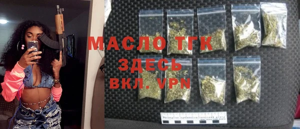 jwh Пересвет