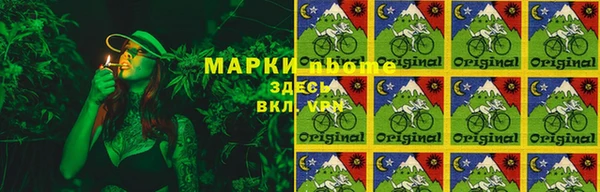 а пвп мука Пестово
