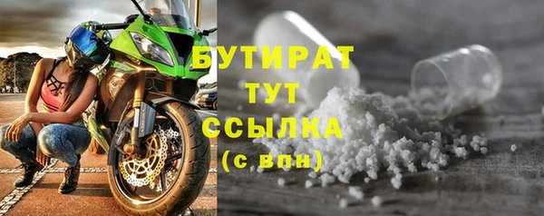 а пвп мука Пестово