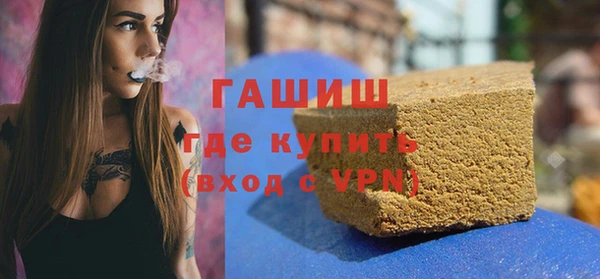 а пвп мука Пестово