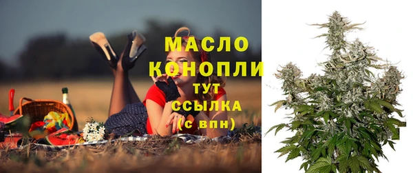 а пвп мука Пестово