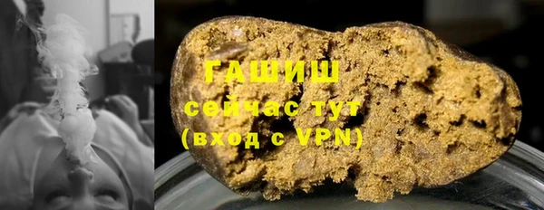 jwh Пересвет