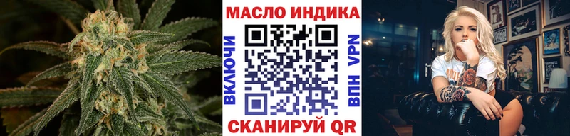 Купить закладки  Фатеж  Дистиллят ТГК вейп с тгк 
