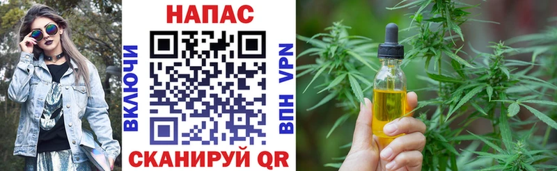 Купить закладки  Фатеж  Конопля тримм 
